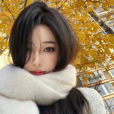 无间 在线观看