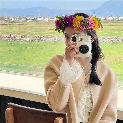 新山海经 在线观看
